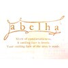 アベリア(abelha)のお店ロゴ