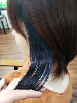 ベースヘアー(BASE hair) 鮮やかインナーカラー♪サファイアブルー☆