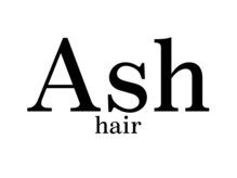 アッシュ(Ash)