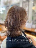 外ハネボブスタイル