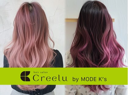 クレル(Creelu)の写真