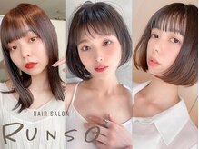 ランソ 成田店(RUNSO)
