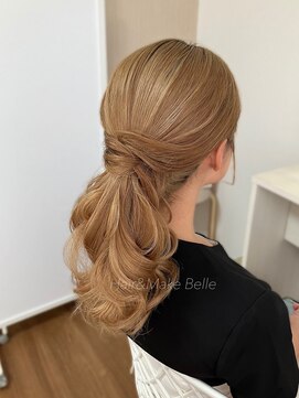 ベル(belle) ポニーテール