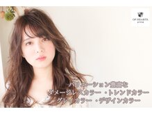 オブハーツ 若葉台店(OF HEARTS)