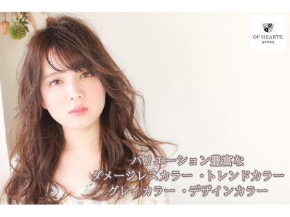 オブハーツ 若葉台店(OF HEARTS)の写真