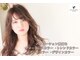 オブハーツ 若葉台店(OF HEARTS)の写真