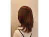 【新メニュー！！】カット＋アメイジアカラープレミアム￥19,250→￥17,600