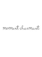 モモン シャルモン(moment charmant)
