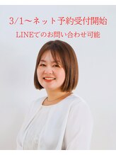 サニー あま店(Sunny) 西川 美幸