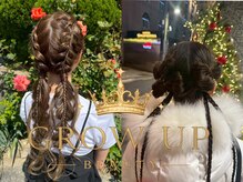 グロウアップビューティー(GLOW UP BEAUTY)の雰囲気(どんなヘアセットもお任せください☆)