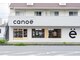 カノエ 下松店(canoe)の写真