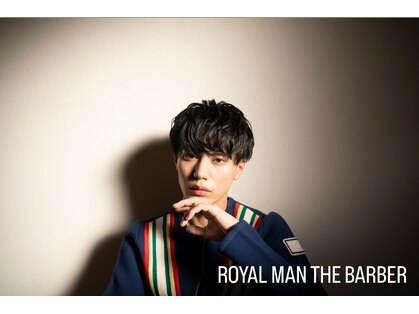 ロイヤルマン 梅田(ROYAL MAN)の写真