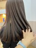 潤いのストレートに！カット+縮毛矯正（ケアストレート）+前処理Tr　￥16500