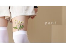 ヤント(yant)