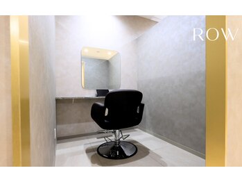 ROW 町田【ロウ】