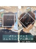ぺたんこさんもふんわりショートに♪ROMMY.田中