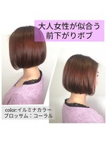 ウィロー(WILLOW)&nbsp;【WILLOW京橋/都島】前下がりボブ