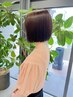 【縮毛矯正】髪質改善矯正＋シャンプーブロー　/26700