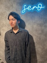 セロ(sero) 安部 健斗