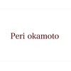 ピアリ オカモト(Peri okamoto)のお店ロゴ