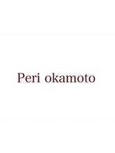 Peri okamoto【ピアリ】