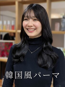 アミー 銀座(Ammy) 韓国風パーマ/コテ巻き風パーマ/デジタルパーマ
