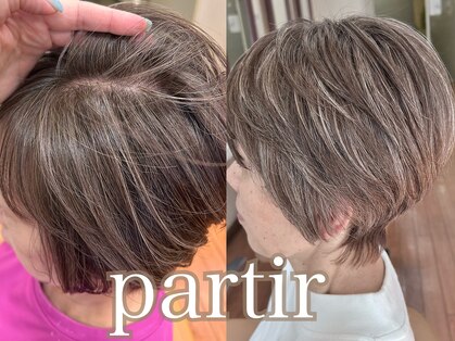 パルティール(Partir)の写真