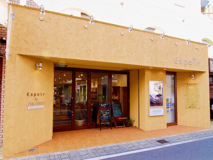 エスポワール(Espoir)の写真