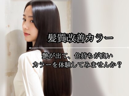 ハヌル(Haneul)の写真