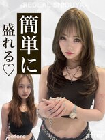 レディアル 大宮(REDEAL)&nbsp;レイヤーカット/ハッシュカット/韓国ヘア[レイヤーカット/大宮]