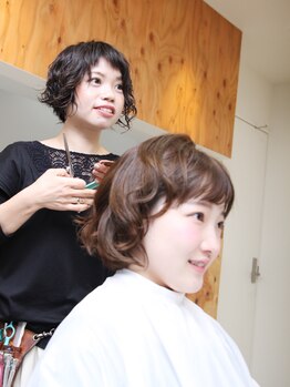 ワイドット(Y.)の写真/女性スタイリストのみのプロ集団！信頼感のある施術と、とにかく話しやすいスタイリストばかり♪