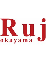 Ｒｕｊ okayama 【ルージュ】