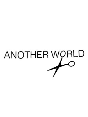 アナザーワールド(ANOTHER WORLD)