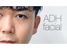 【毛穴除去フェイシャル付】メンズカット/眉カット/フェイシャル