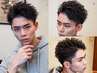 【当日大歓迎】シンプルカット 5720円→3960円30分