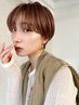 【ご新規様限定☆】似合わせカット＋2ステップトリートメント ￥4500