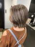 海外風赤み消しハイライト