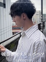 テラス(Terrace by Relato)&nbsp;波巻きスパイラルマッシュパーマ赤羽メンズカットパーマ美容室