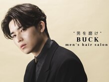 バック(BUCK)
