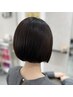 似合わせカット+オージュア1STEP+頭浸浴+アロマハンドマッサージ付