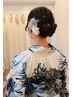 【10/3限定】10:00～12:59浴衣着付&ヘアセット￥7000→￥6200《多摩川花火》