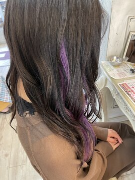 ハグエヴェック(HUG AVEC) パープルインナーカラー