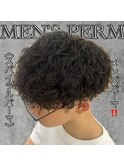《　スパイラルパーマ　》メンズパーマ！