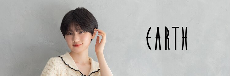 ヘアメイク アース 西船橋店(HAIR & MAKE EARTH)のサロンヘッダー