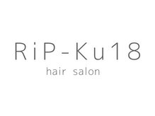 リプク(Rip-Ku18)