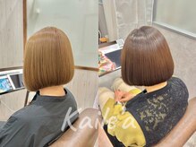 カイレア 辻堂(Kaile'a)の雰囲気（他店で失敗された、断られた方もぜひご相談ください！）