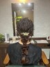 【ヘアセット】結婚式/二次会/卒業式ヘアセット5500円