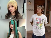 【color list】和音　@carta_kazune デザインで魅せる ” ワンランク上のハイトーン “