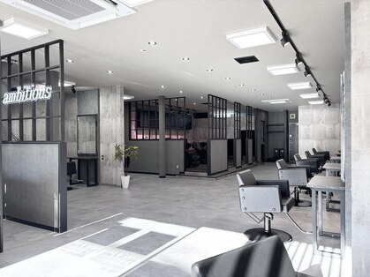 ambitious 春日部店【アンビシャス】【3月4日OPEN(予定)】の写真