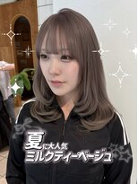 エムプラス センター北(M.plus)&nbsp;透明感たっぷりミルクティーベージュ